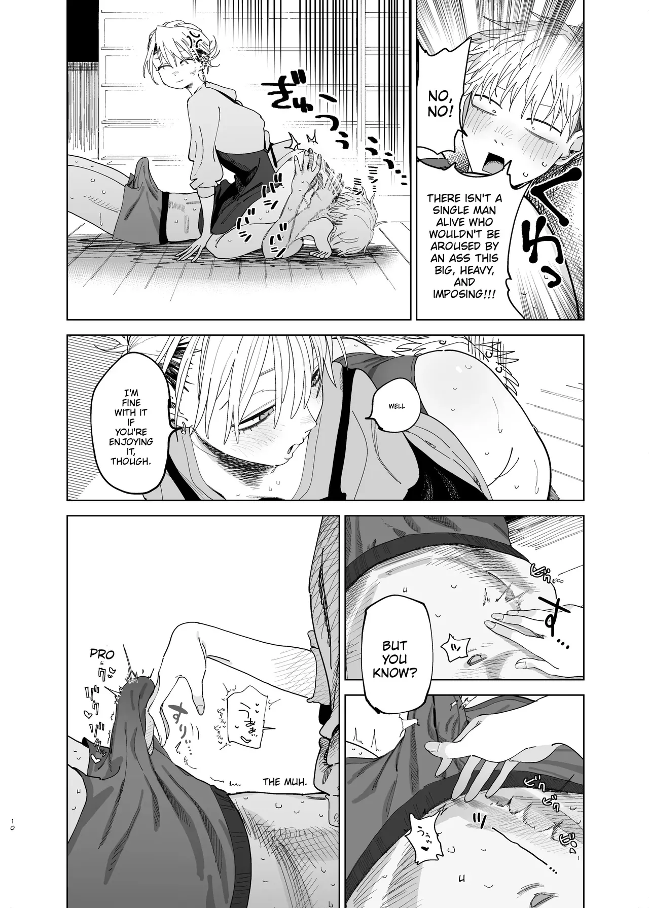 Dekaketsu PowerHara Tenchou ni Shiboraretai! 2 page 9