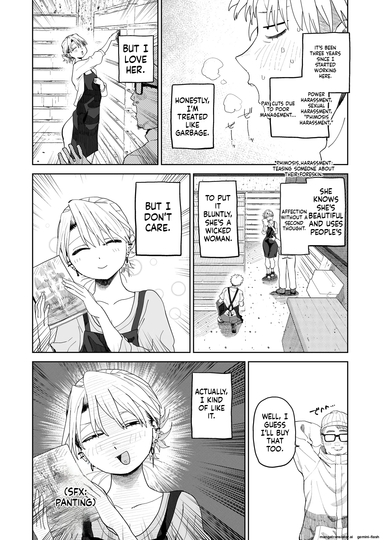 Dekaketsu PowerHara Tenchou ni Shiboraretai! page 13
