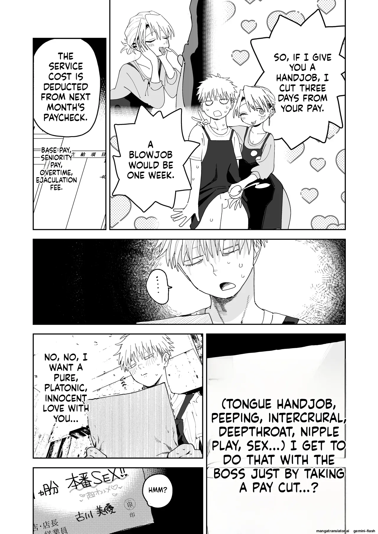 Dekaketsu PowerHara Tenchou ni Shiboraretai! page 20