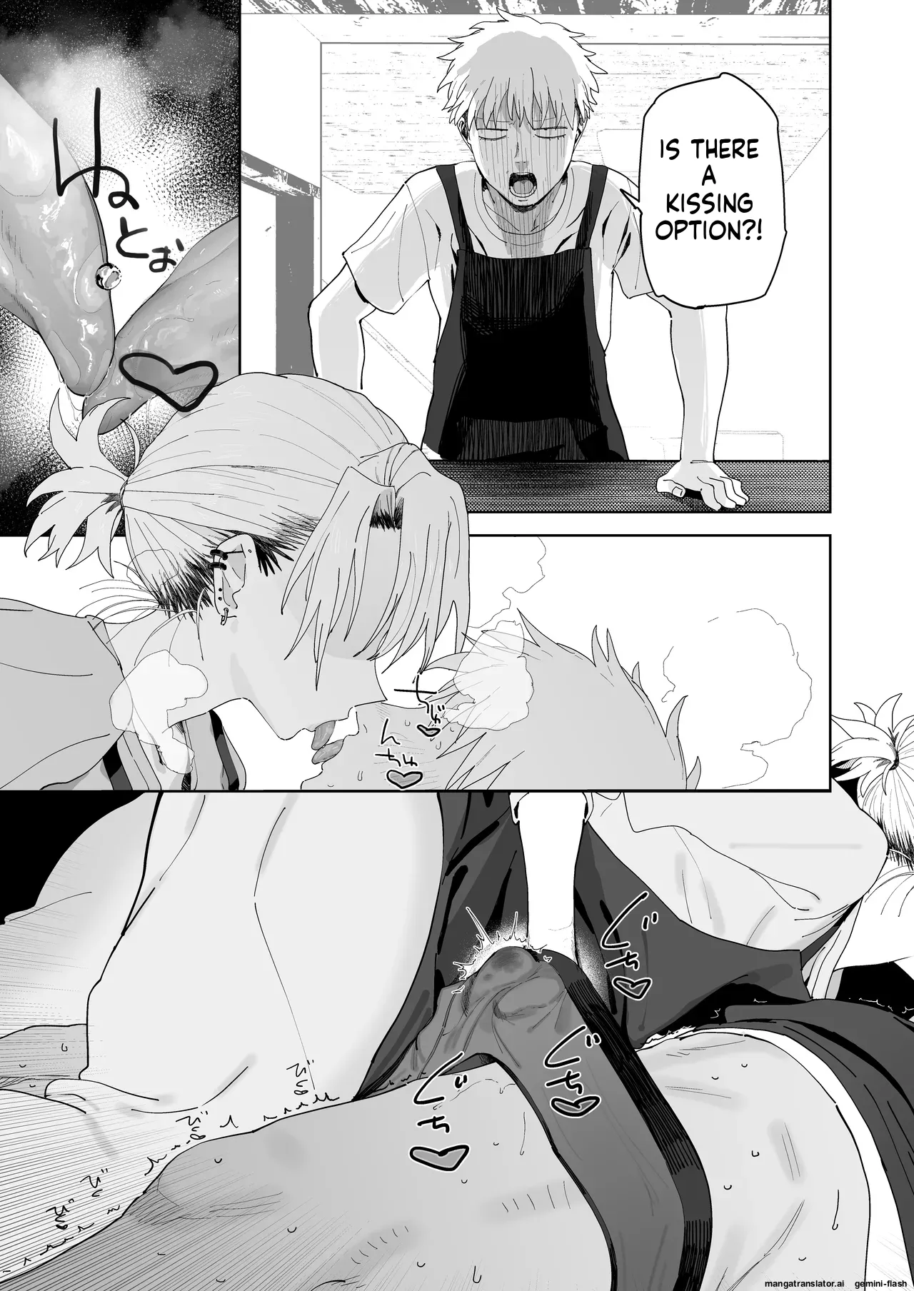 Dekaketsu PowerHara Tenchou ni Shiboraretai! page 22