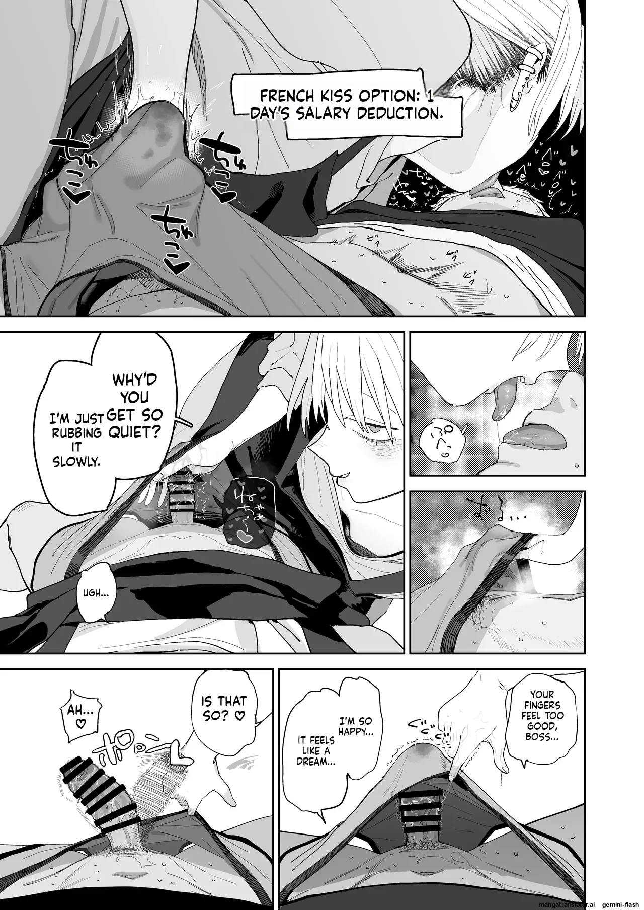 Dekaketsu PowerHara Tenchou ni Shiboraretai! page 24