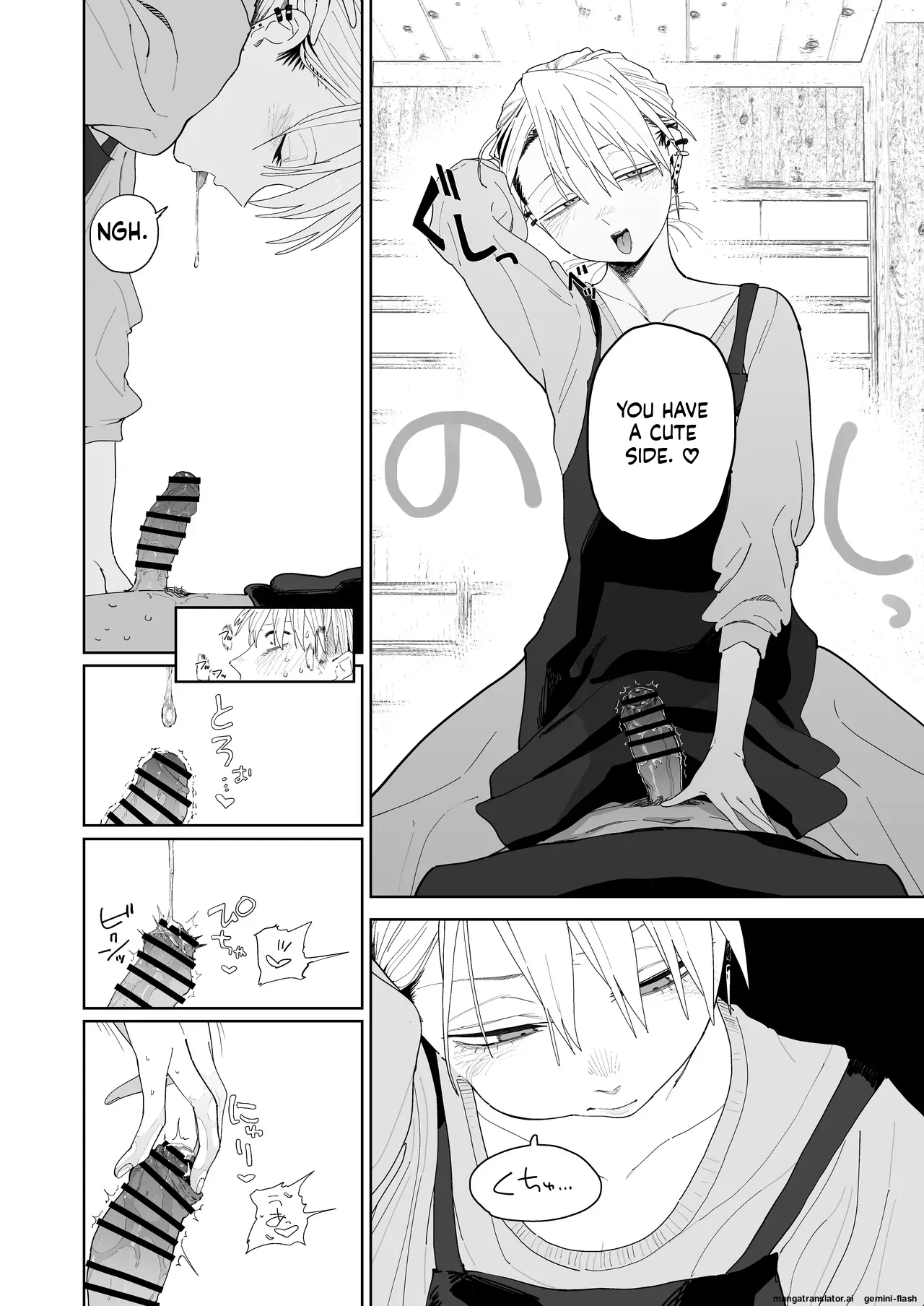 Dekaketsu PowerHara Tenchou ni Shiboraretai! page 25