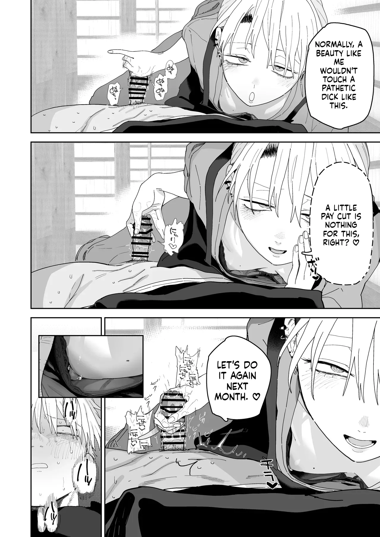 Dekaketsu PowerHara Tenchou ni Shiboraretai! page 27