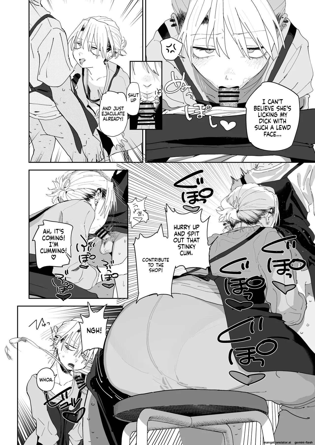 Dekaketsu PowerHara Tenchou ni Shiboraretai! page 31