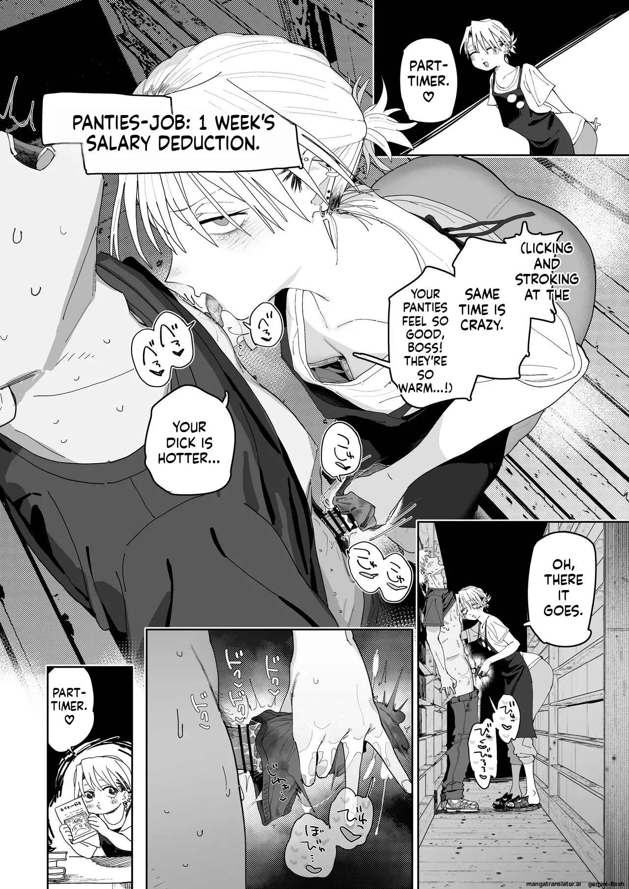 Dekaketsu PowerHara Tenchou ni Shiboraretai! page 33