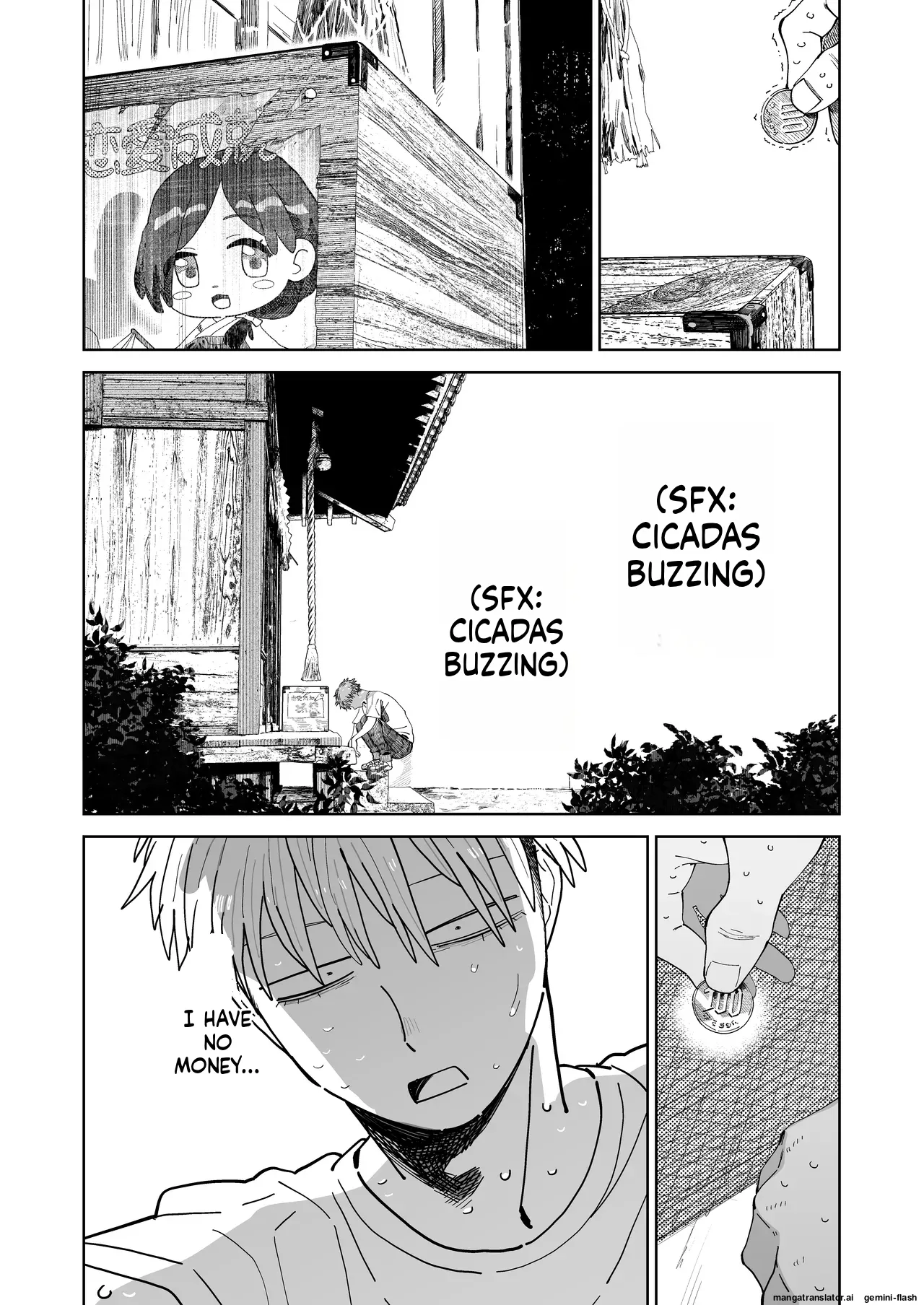 Dekaketsu PowerHara Tenchou ni Shiboraretai! page 37