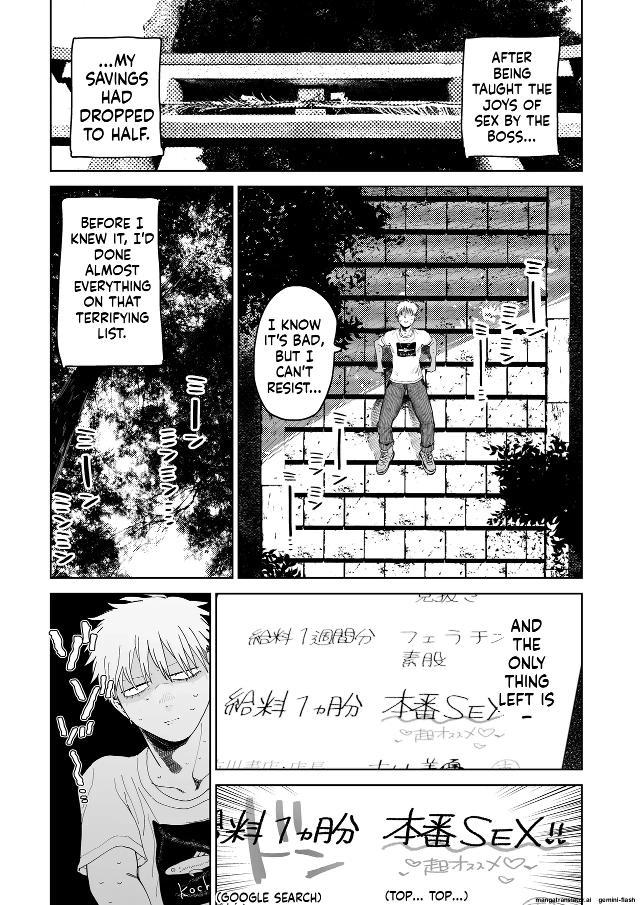 Dekaketsu PowerHara Tenchou ni Shiboraretai! page 38