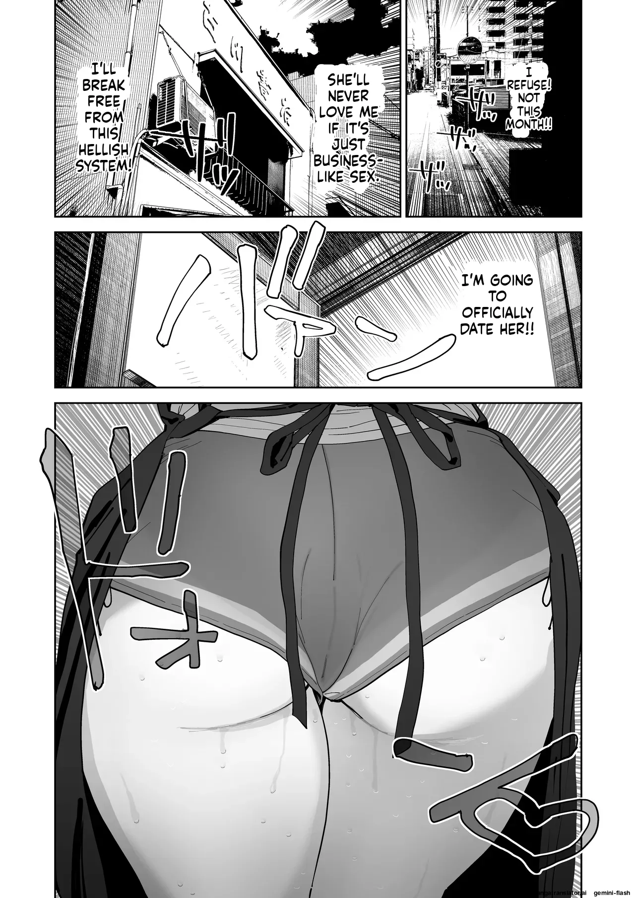 Dekaketsu PowerHara Tenchou ni Shiboraretai! page 39