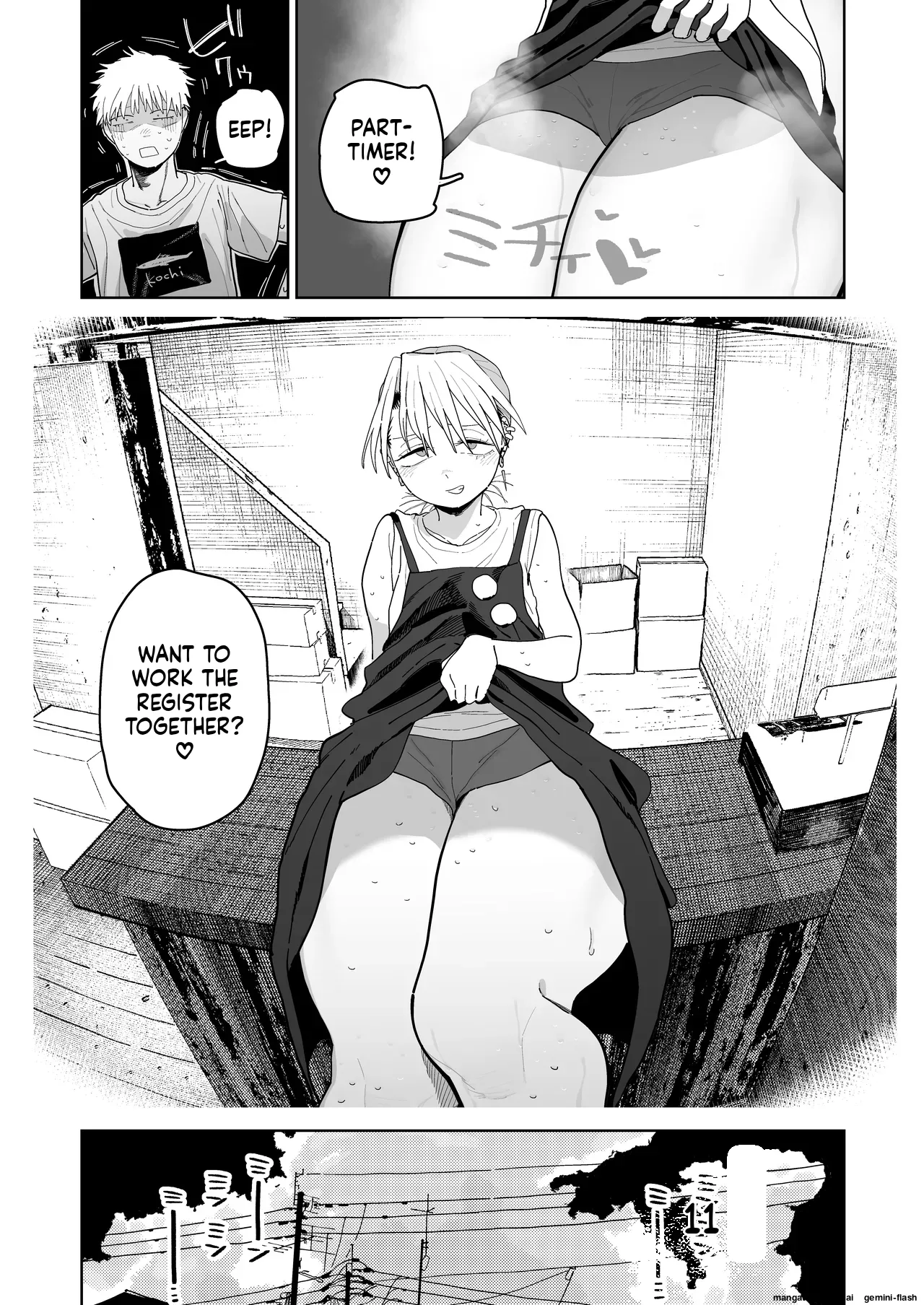 Dekaketsu PowerHara Tenchou ni Shiboraretai! page 41