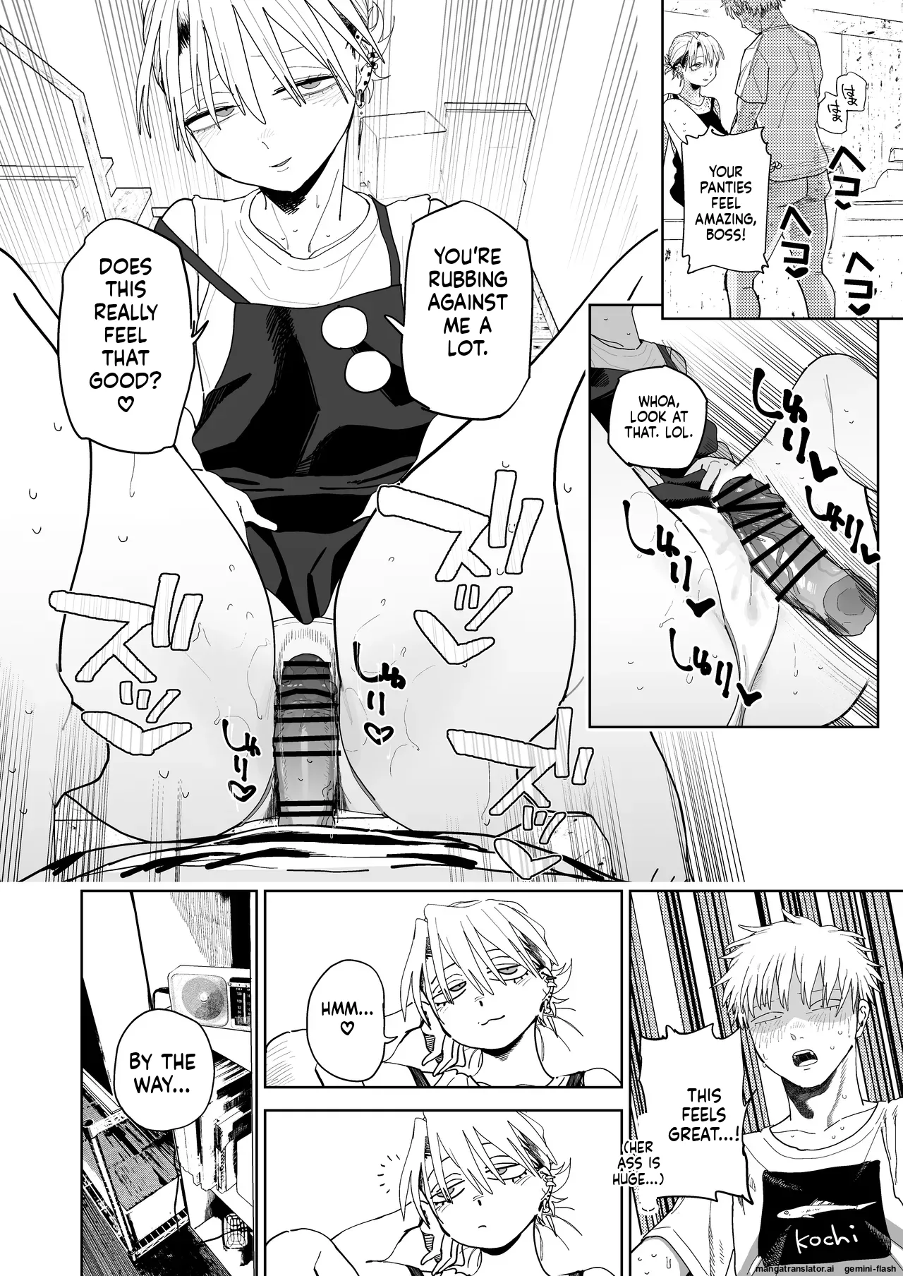 Dekaketsu PowerHara Tenchou ni Shiboraretai! page 43