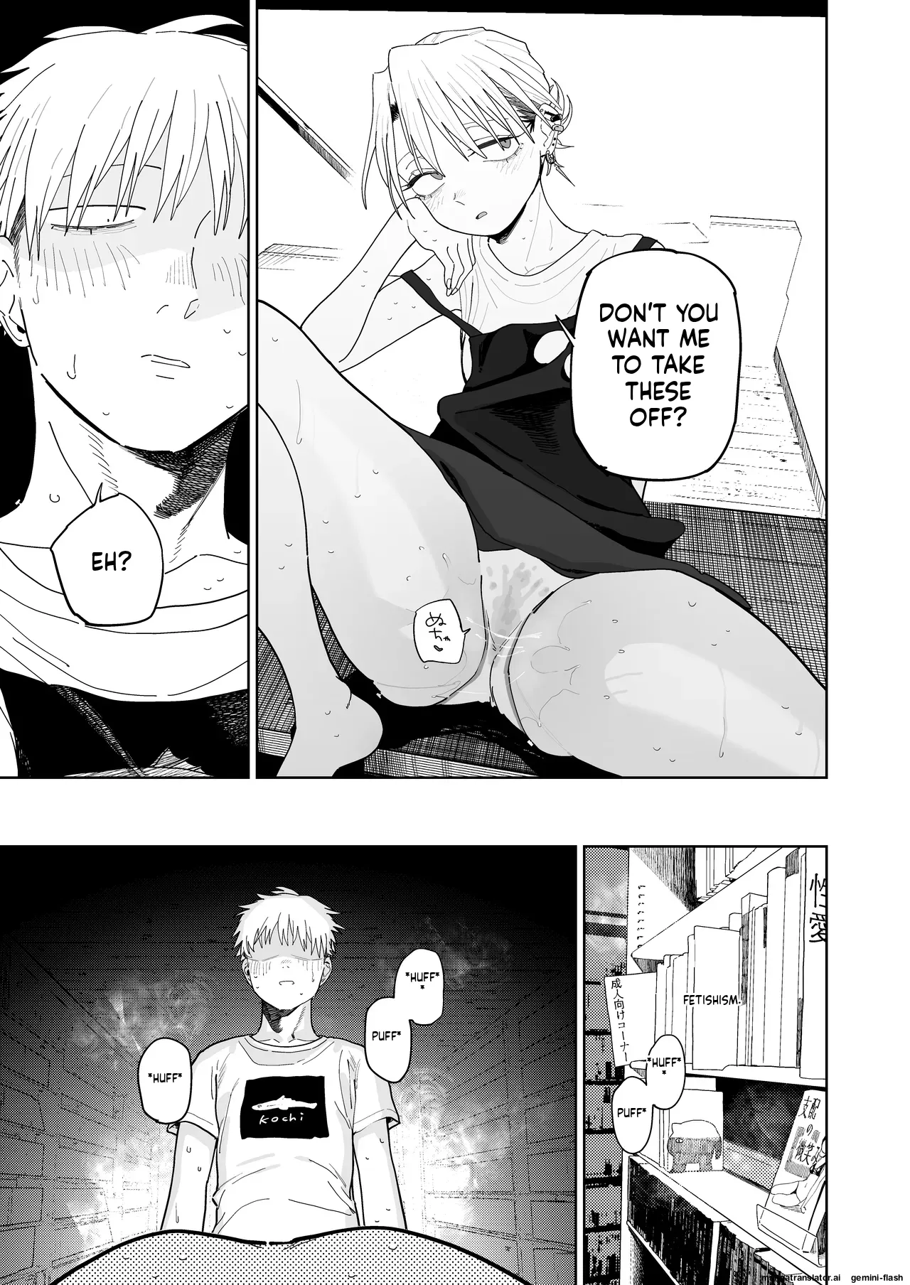 Dekaketsu PowerHara Tenchou ni Shiboraretai! page 44