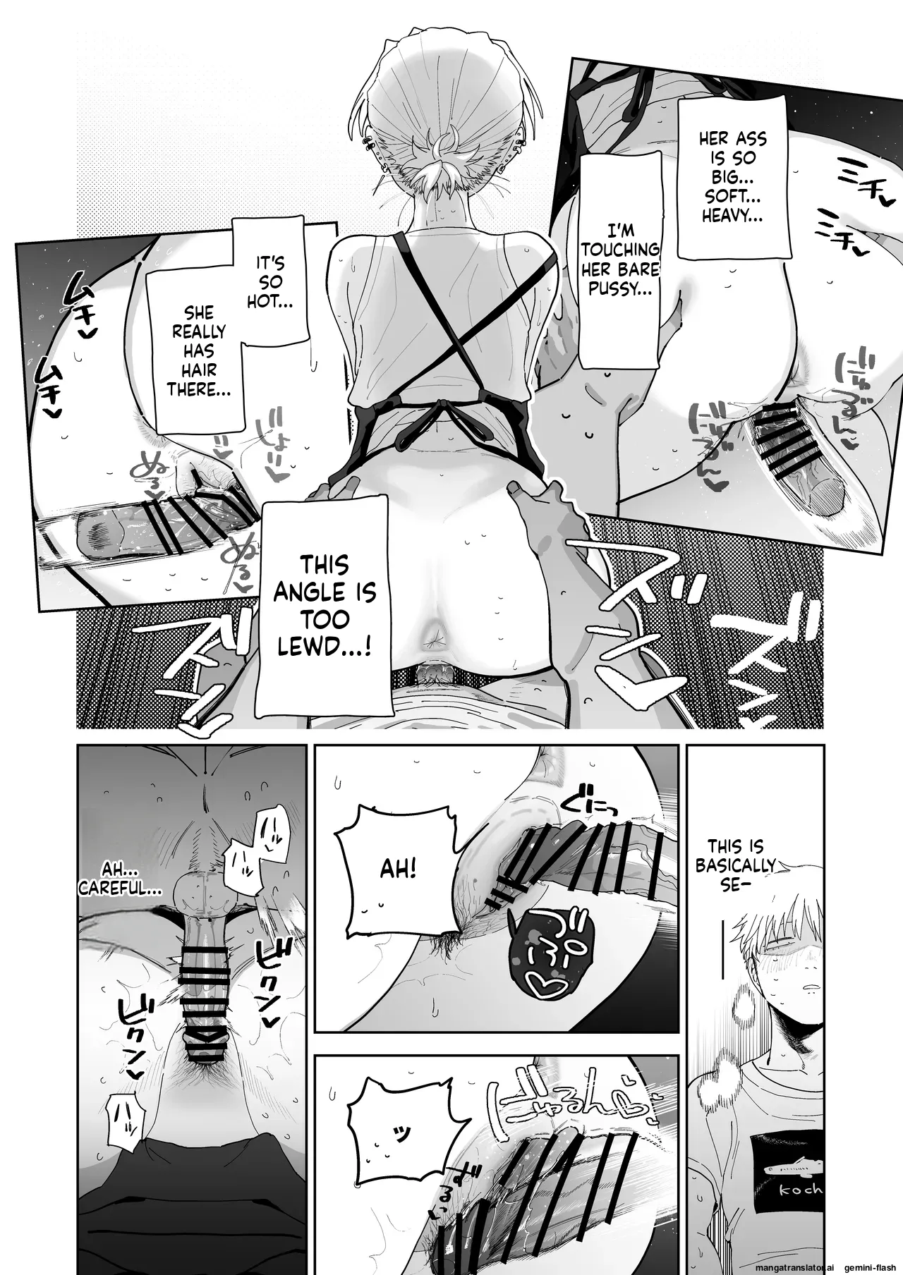Dekaketsu PowerHara Tenchou ni Shiboraretai! page 47