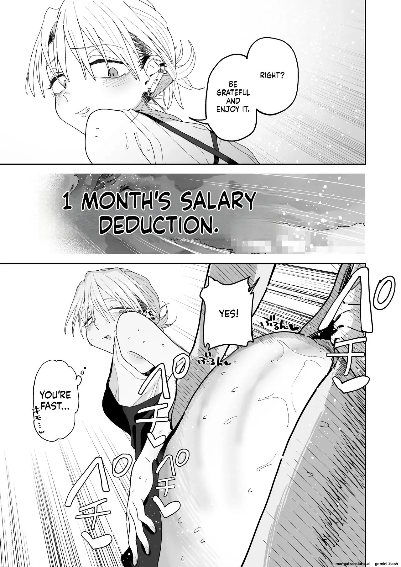 Dekaketsu PowerHara Tenchou ni Shiboraretai! page 54