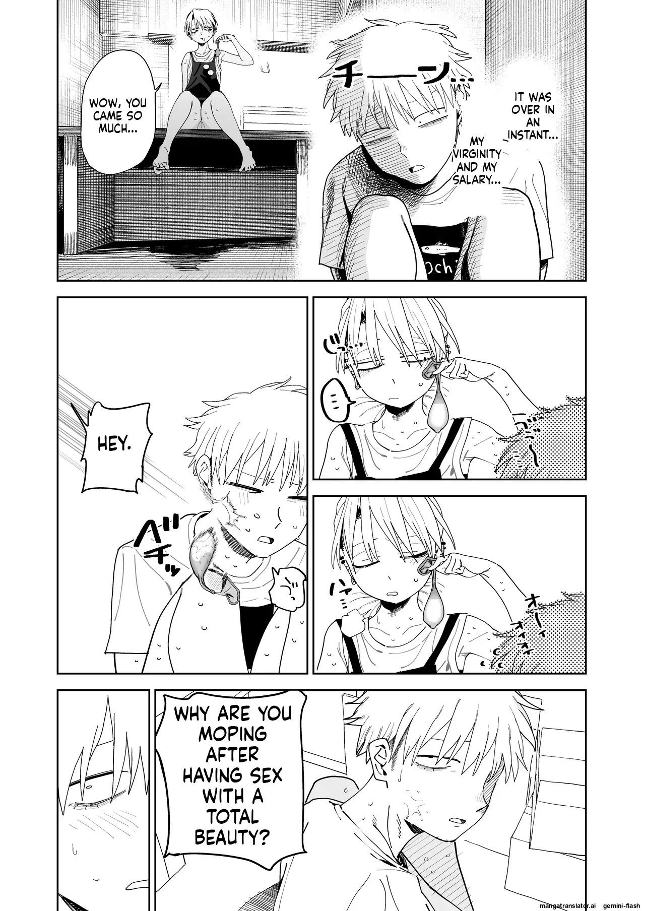 Dekaketsu PowerHara Tenchou ni Shiboraretai! page 59