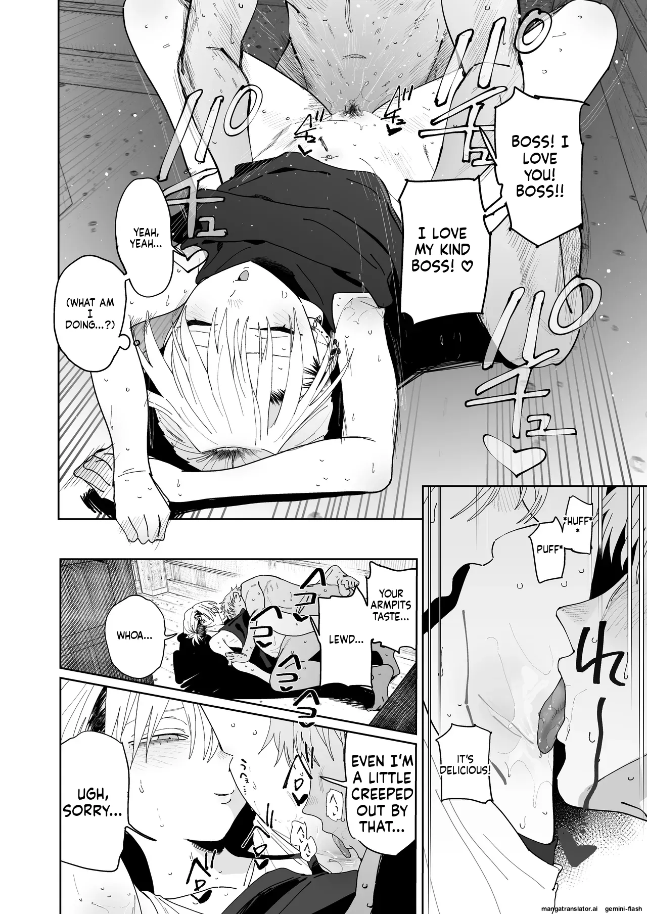 Dekaketsu PowerHara Tenchou ni Shiboraretai! page 61