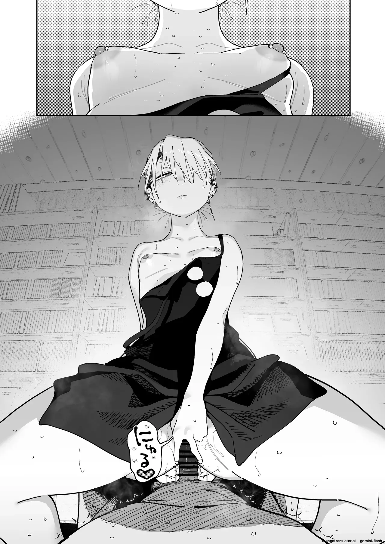 Dekaketsu PowerHara Tenchou ni Shiboraretai! page 67