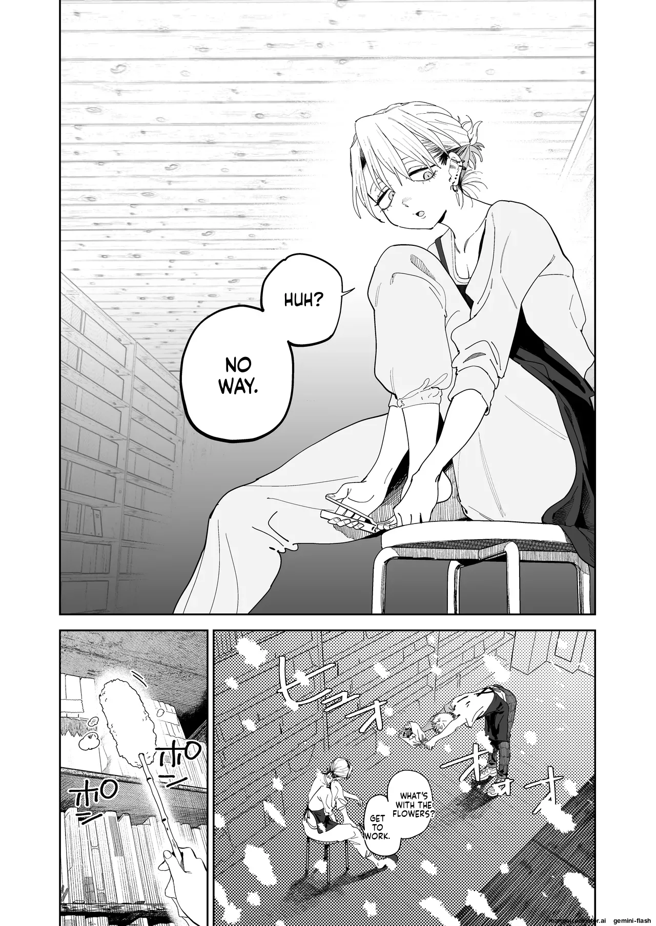 Dekaketsu PowerHara Tenchou ni Shiboraretai! page 7
