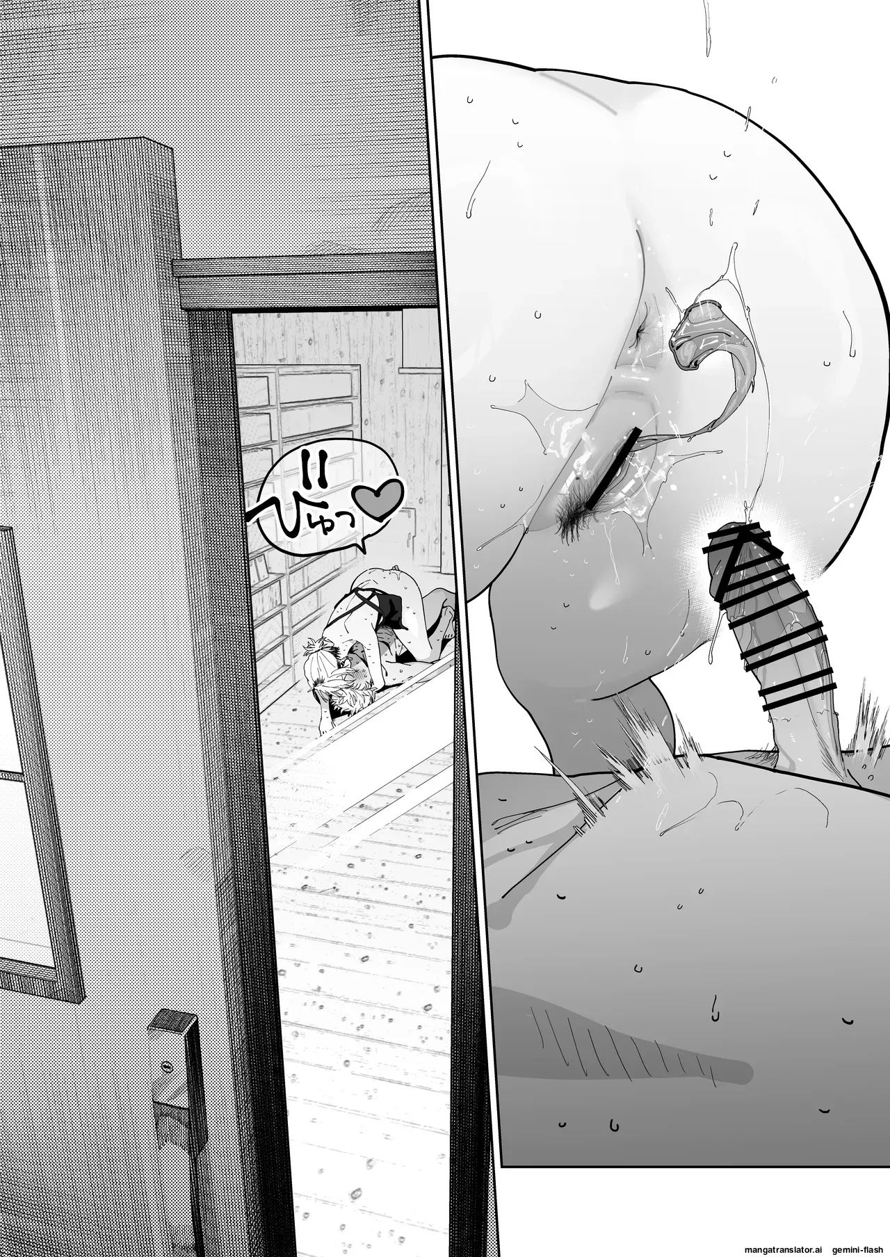 Dekaketsu PowerHara Tenchou ni Shiboraretai! page 74