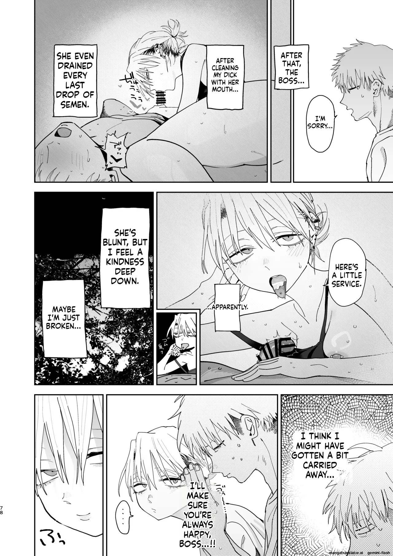 Dekaketsu PowerHara Tenchou ni Shiboraretai! page 77