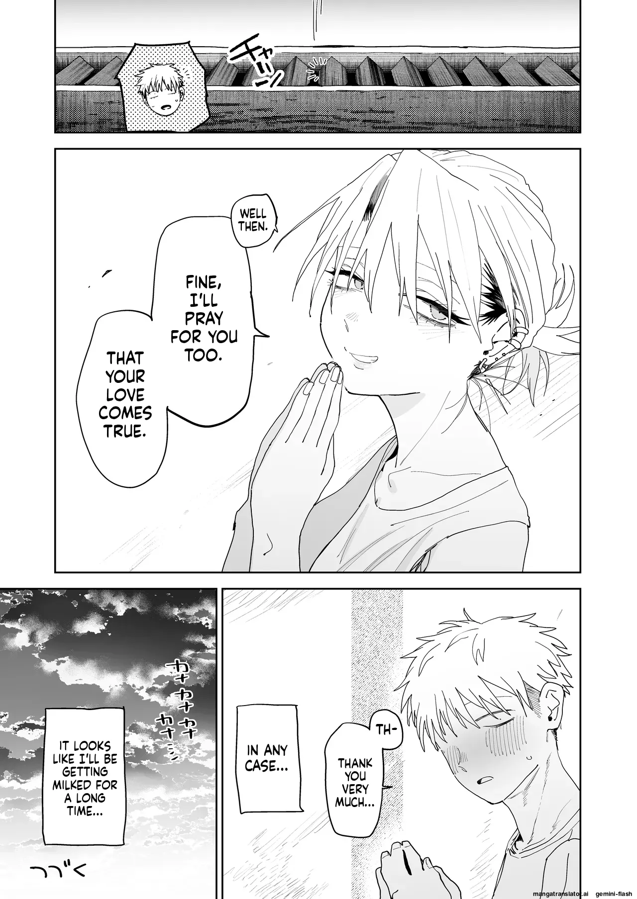 Dekaketsu PowerHara Tenchou ni Shiboraretai! page 78