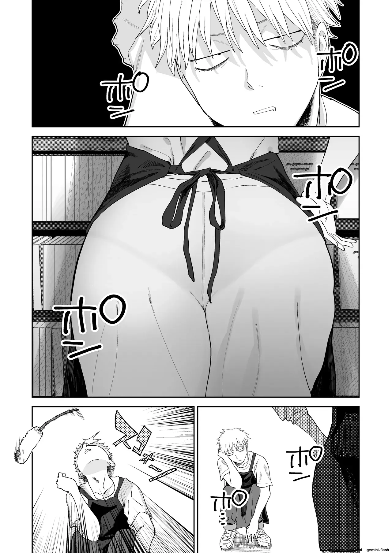 Dekaketsu PowerHara Tenchou ni Shiboraretai! page 8