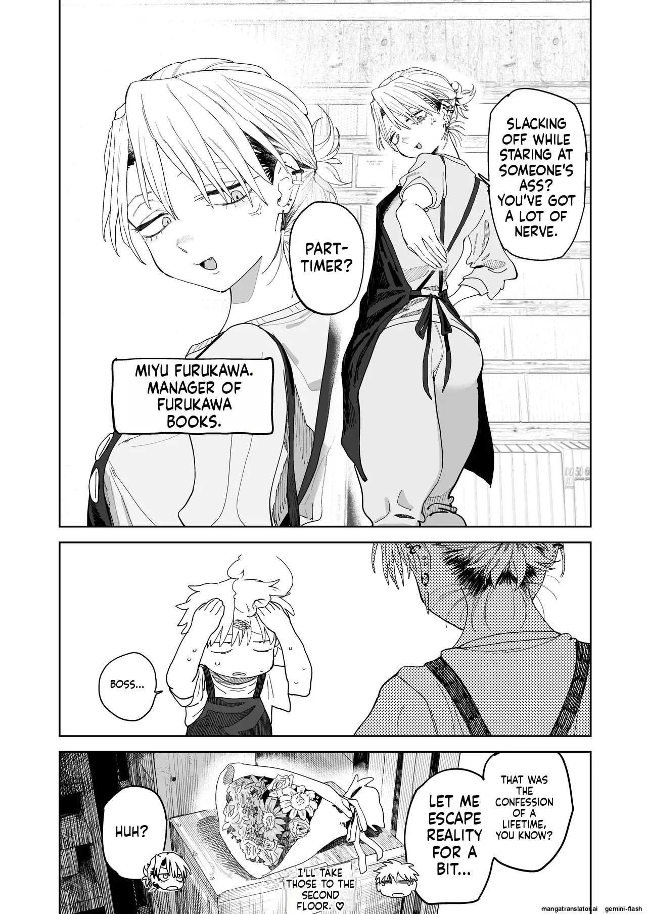 Dekaketsu PowerHara Tenchou ni Shiboraretai! page 9
