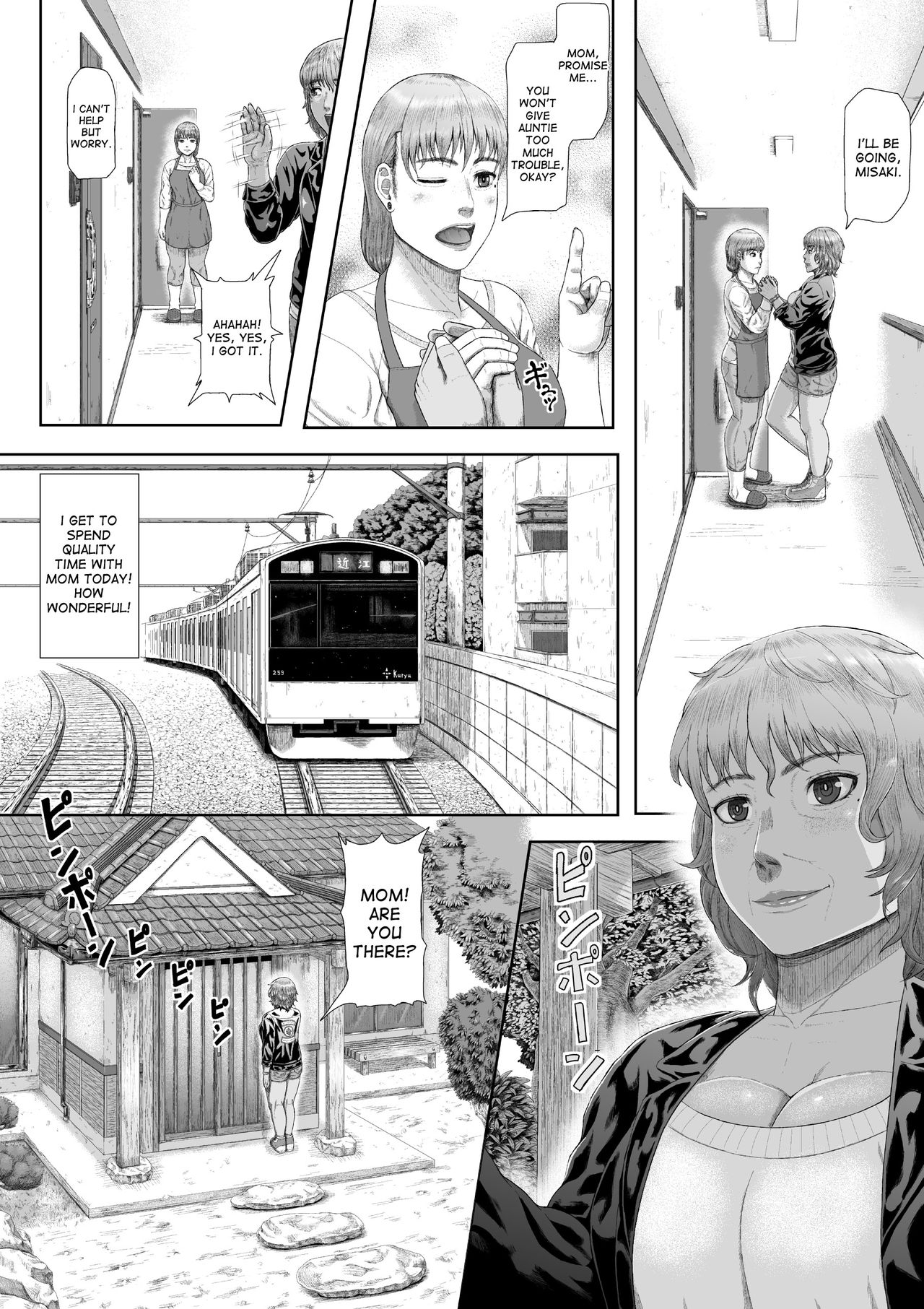 Dekiai Jukujo ~Yokujou suru Onna-tachi~ page 24