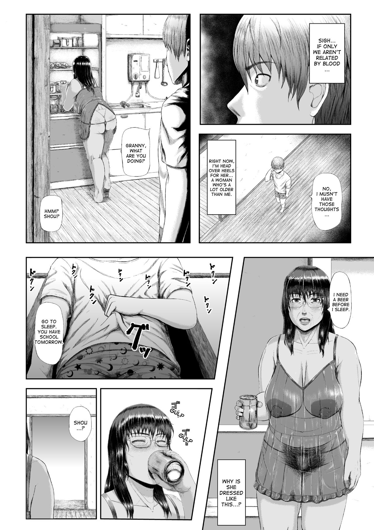Dekiai Jukujo ~Yokujou suru Onna-tachi~ page 8