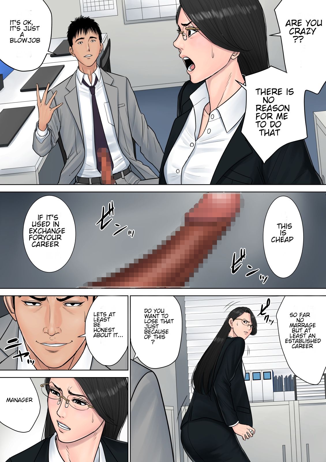 Dekiru Onna Joushi page 21