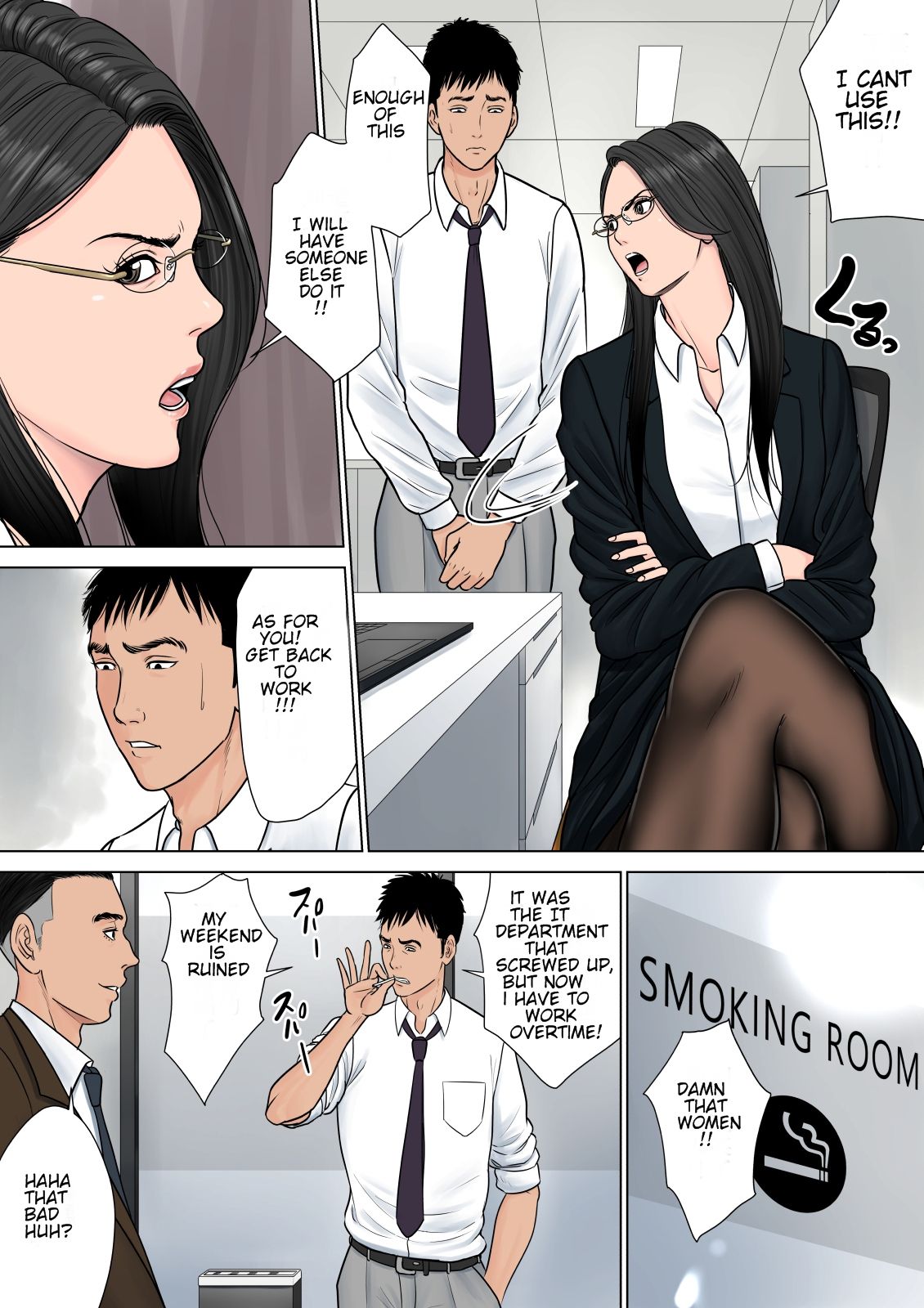 Dekiru Onna Joushi page 3