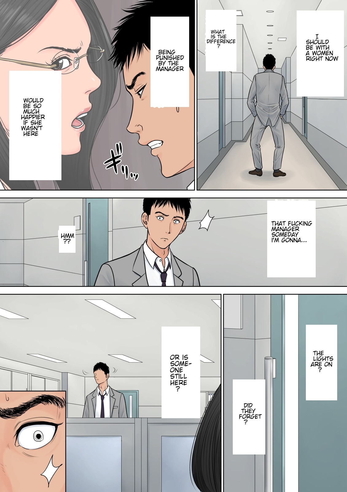 Dekiru Onna Joushi page 7