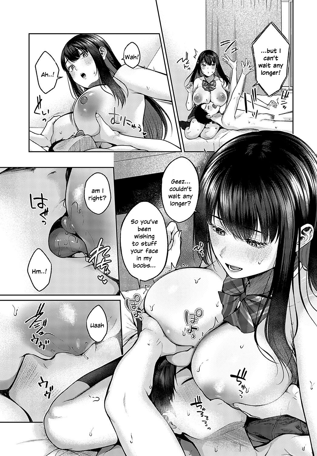Dekoboko Love Plus! page 13