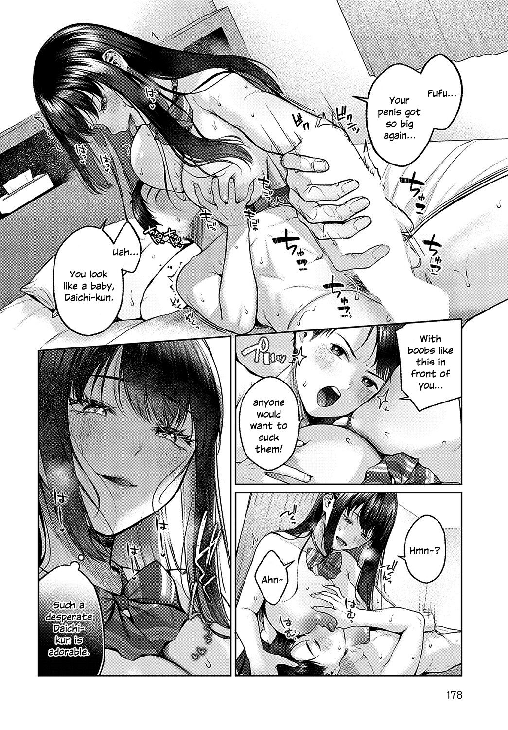 Dekoboko Love Plus! page 14