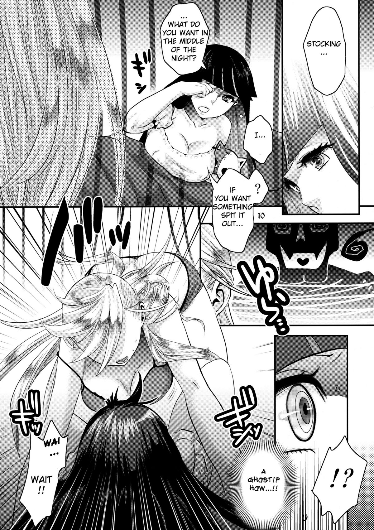 Delicious Milk (Panty & Stocking with Garterbelt) [English] =Pineapples r' Us= page 10