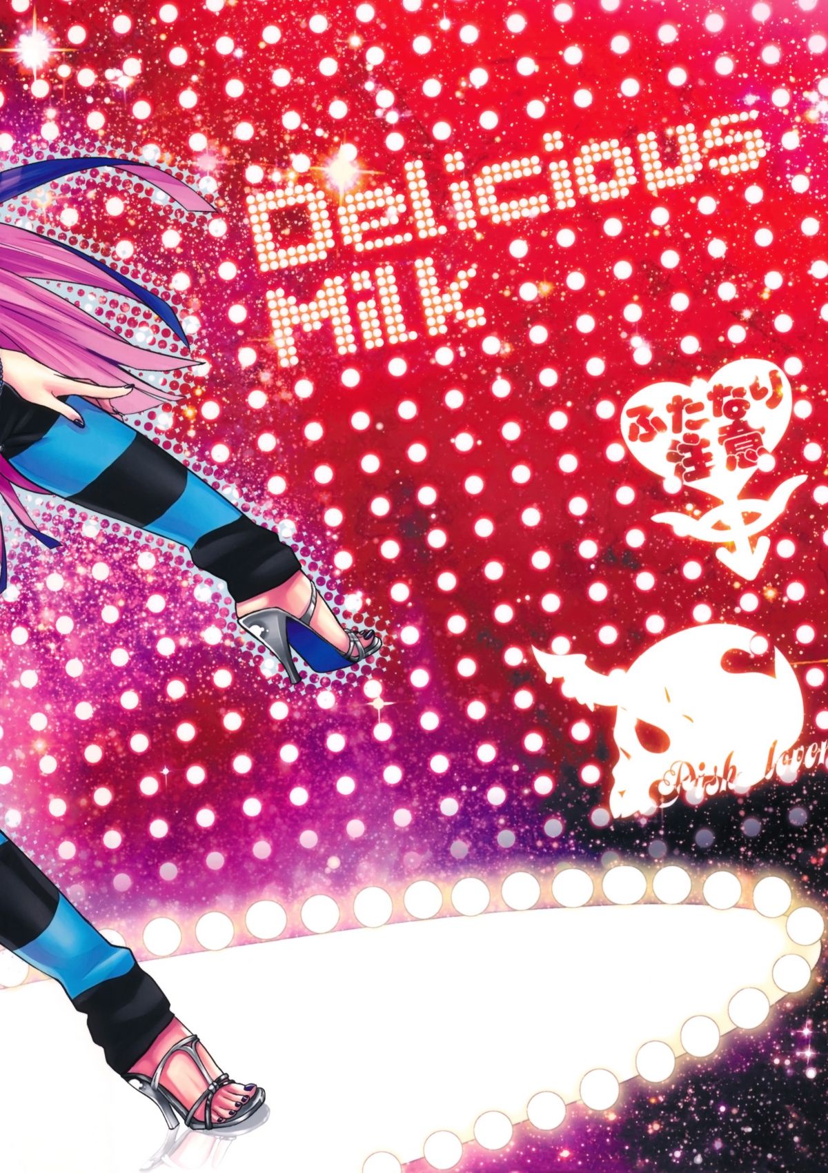 Delicious Milk (Panty & Stocking with Garterbelt) [English] =Pineapples r' Us= page 36