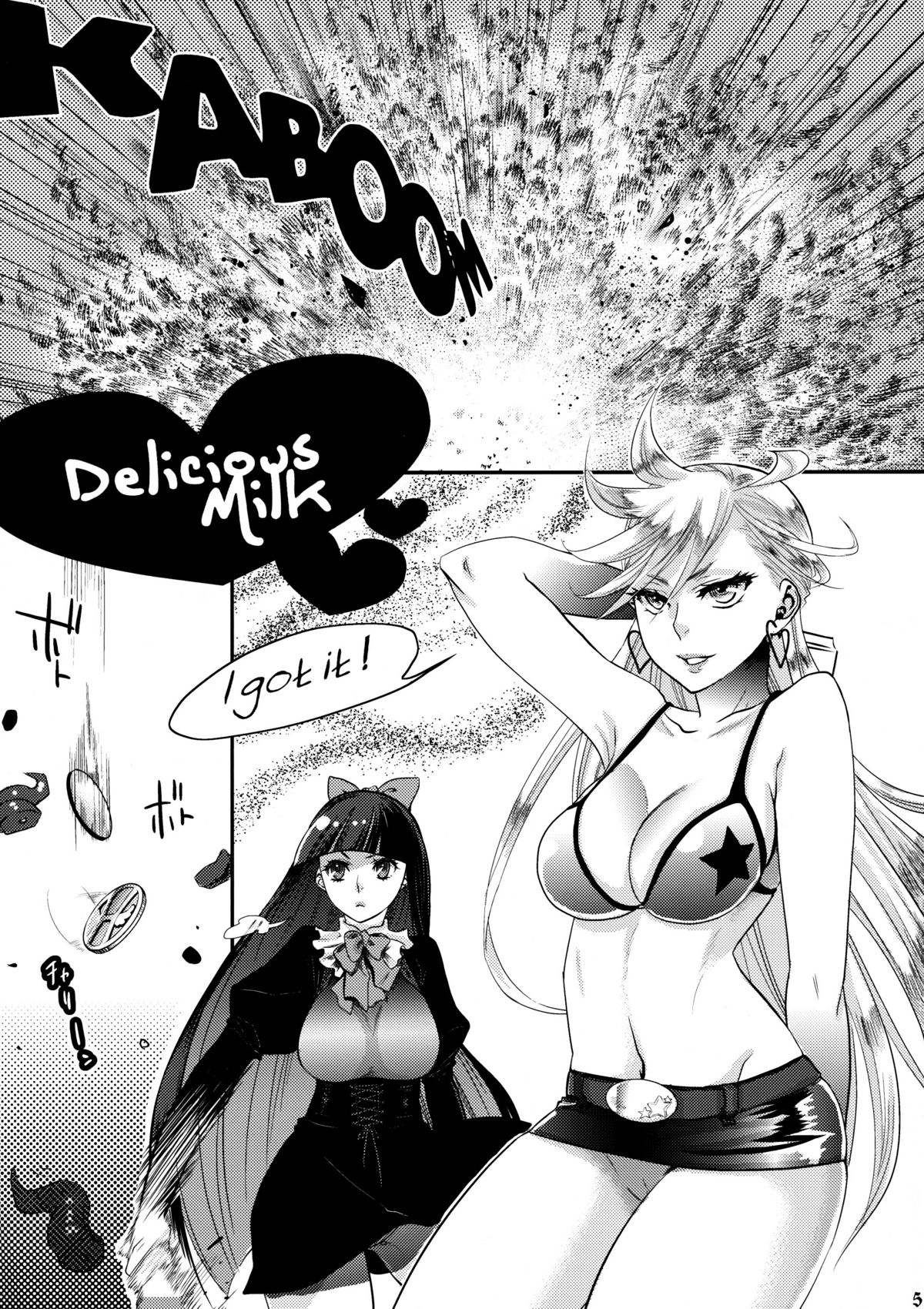 Delicious Milk (Panty & Stocking with Garterbelt) [English] =Pineapples r' Us= page 5