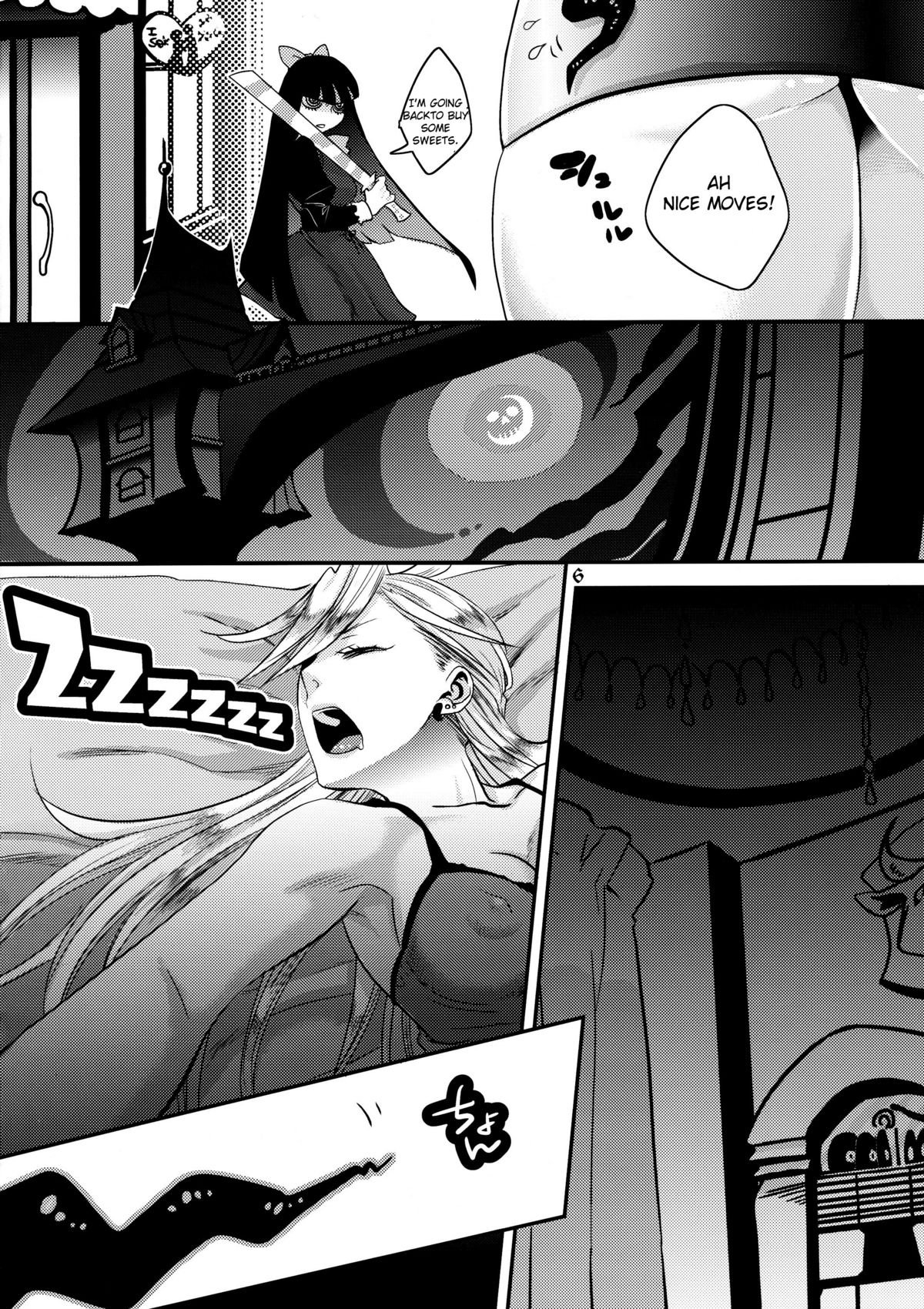 Delicious Milk (Panty & Stocking with Garterbelt) [English] =Pineapples r' Us= page 6