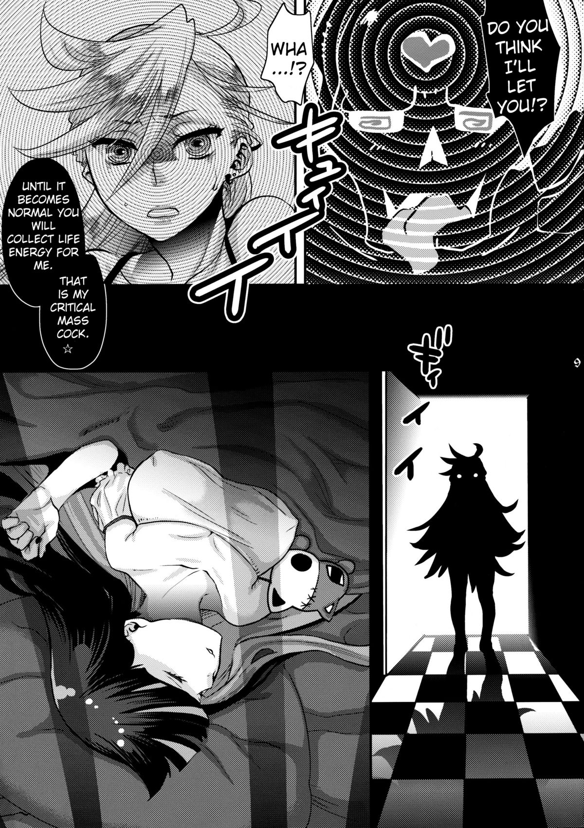 Delicious Milk (Panty & Stocking with Garterbelt) [English] =Pineapples r' Us= page 9