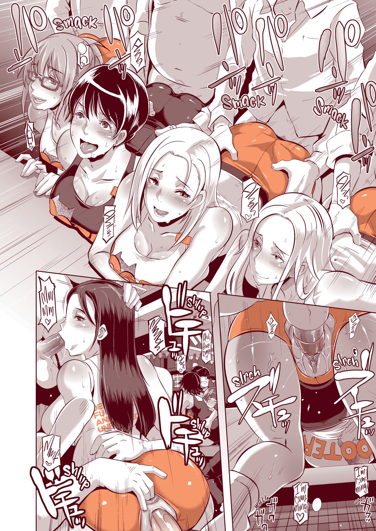 DELIGHTFULLY FUCKABLE AND UNREFINED!! page 7
