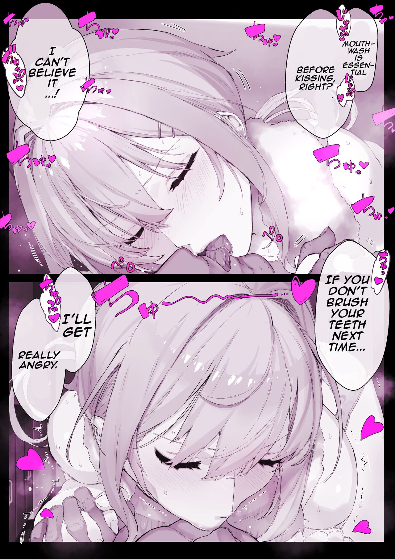 DeliHeal Brainwashing App "Hyupuraba!" Swimming Club Shirase Touko-chan -  First Part + Second Part page 5