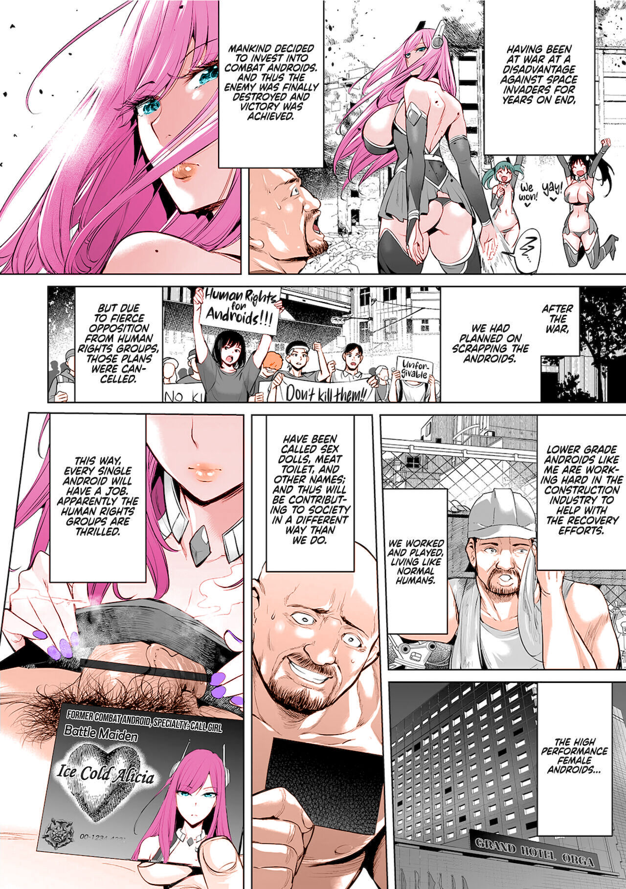 DeliHeal Ikusa Otome (COMIC Orga Vol. 28) [English] 70% Colored page 2