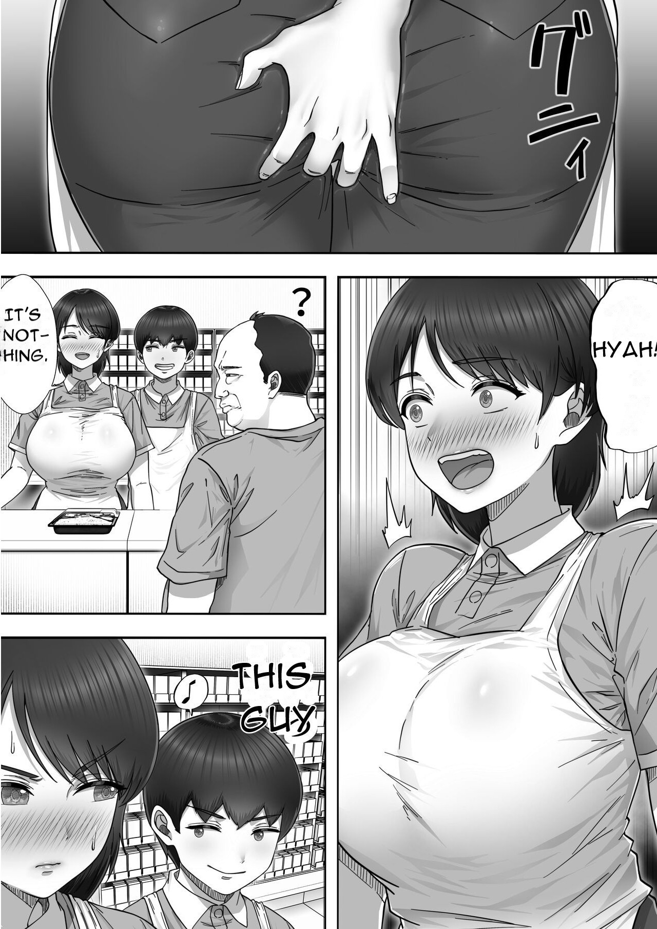 DeliHeal Kaa-chan 2 ~Daisuki na Kaa-chan to Beit Saki de Yarimakuru Hanashi~ A story about having sex with my favorite Kaa-chan at her part-time job ~ page 14