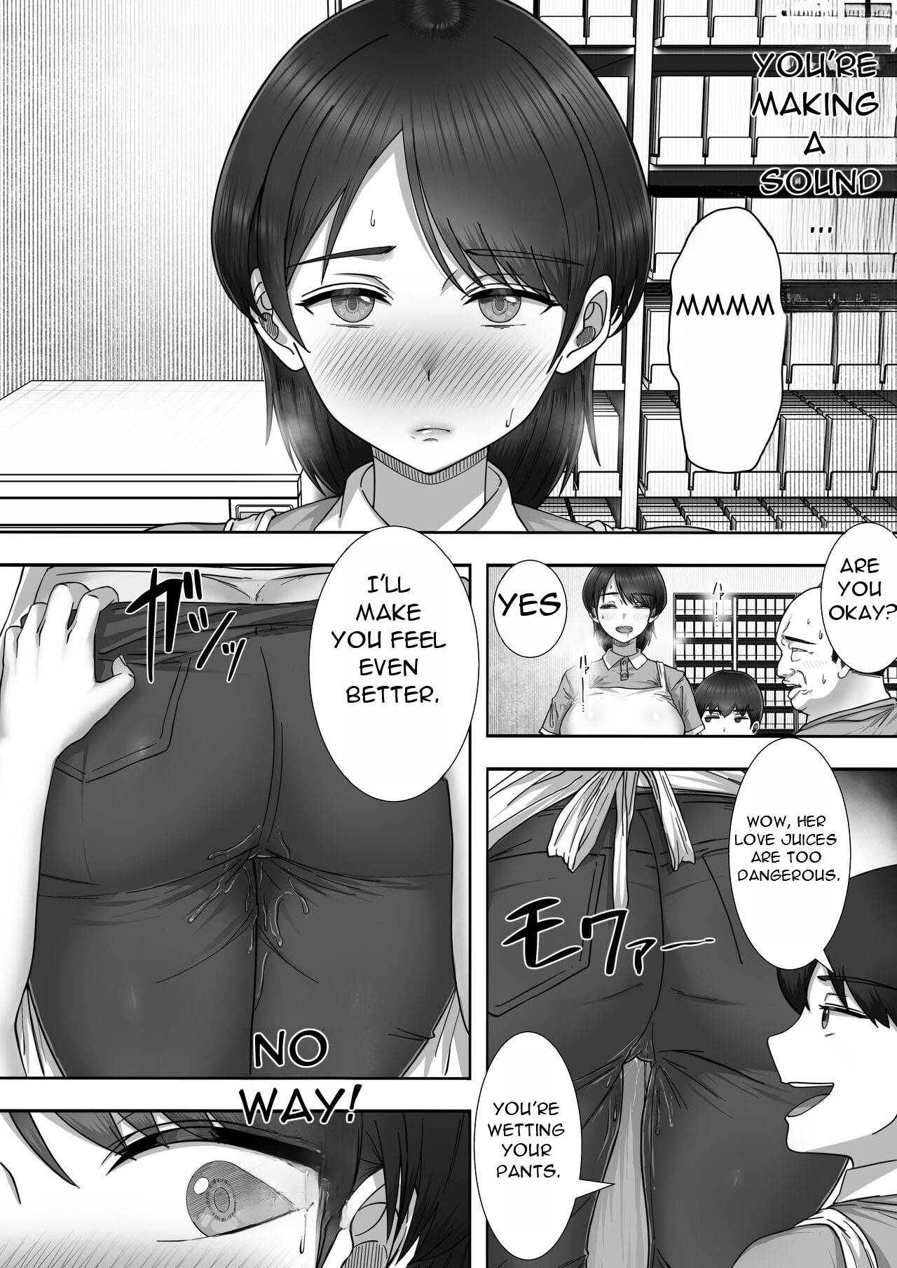DeliHeal Kaa-chan 2 ~Daisuki na Kaa-chan to Beit Saki de Yarimakuru Hanashi~ A story about having sex with my favorite Kaa-chan at her part-time job ~ page 16
