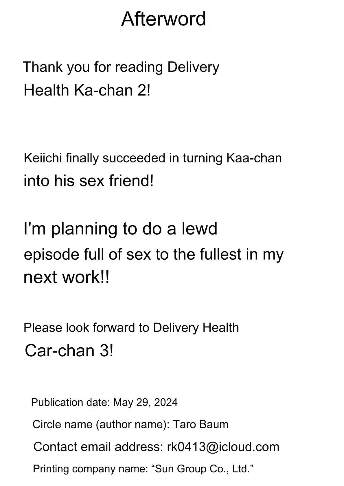 DeliHeal Kaa-chan 2 ~Daisuki na Kaa-chan to Beit Saki de Yarimakuru Hanashi~ A story about having sex with my favorite Kaa-chan at her part-time job ~ page 89