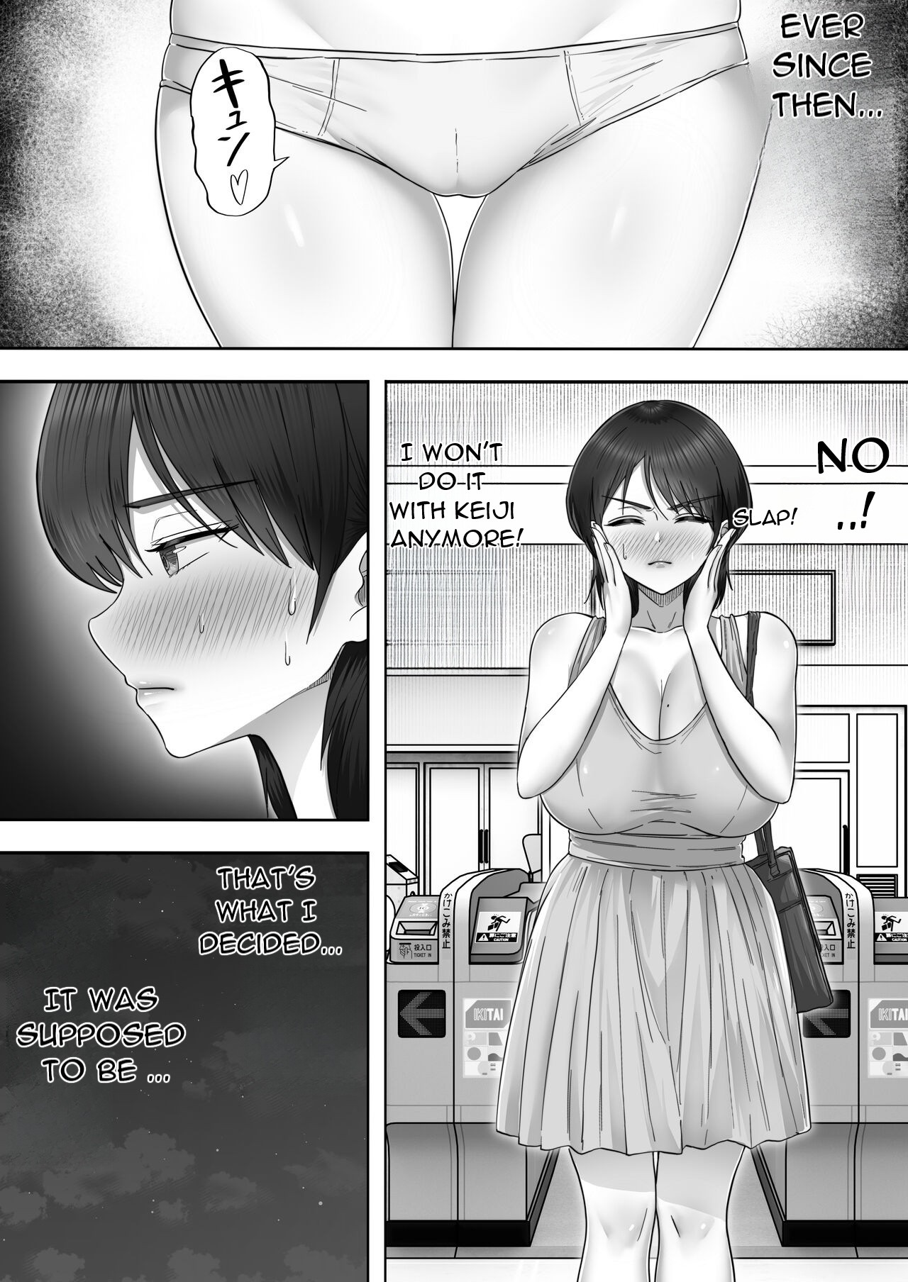 DeliHeal Kaa-chan 2 ~Daisuki na Kaa-chan to Beit Saki de Yarimakuru Hanashi~ A story about having sex with my favorite Kaa-chan at her part-time job ~ page 9