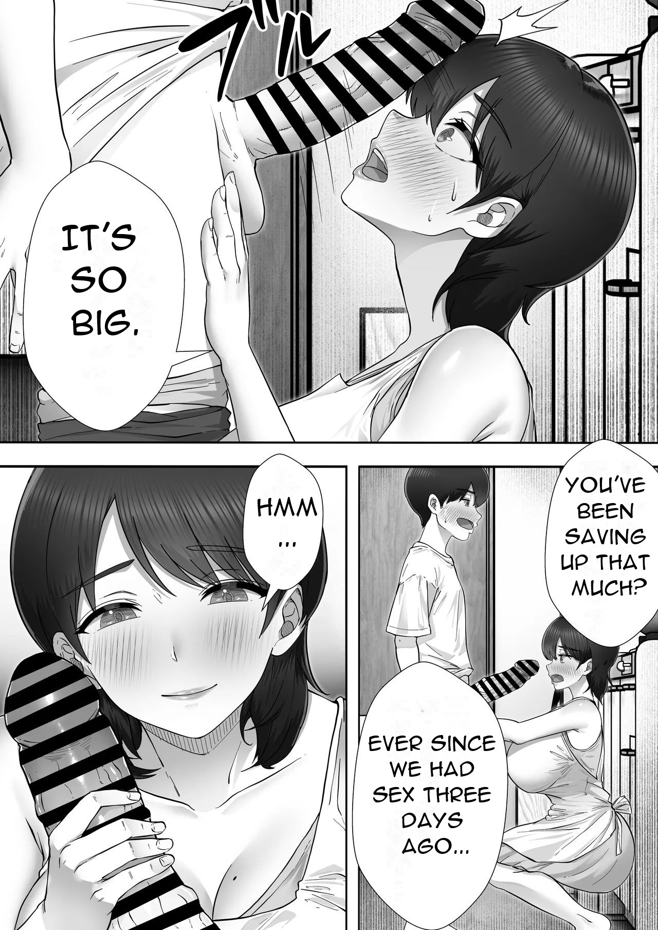 DeliHeal Kaa-chan 3 ~Having Sex with My Favorite Kaa-chan and Having a Half-Cohabitation Life~ page 11