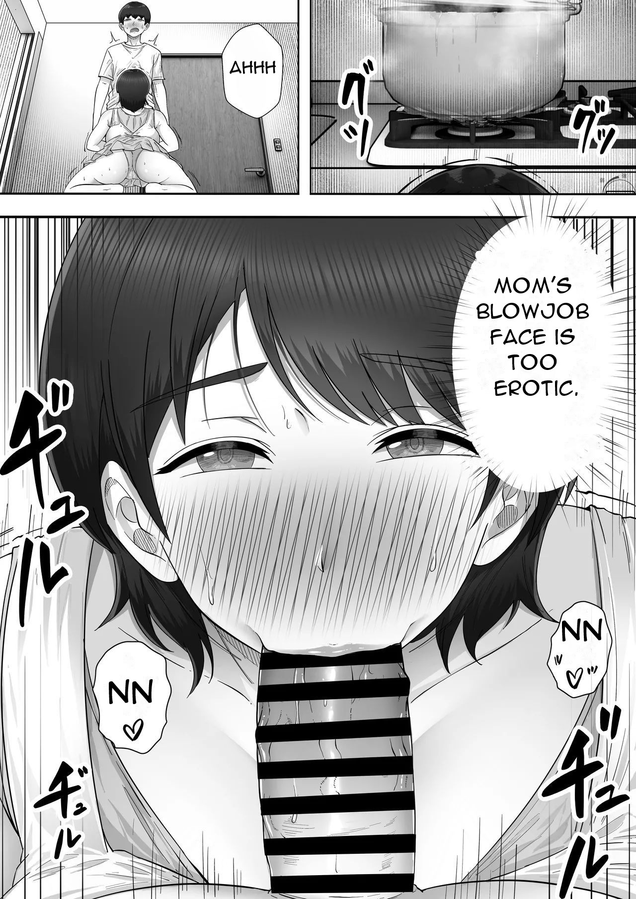 DeliHeal Kaa-chan 3 ~Having Sex with My Favorite Kaa-chan and Having a Half-Cohabitation Life~ page 12