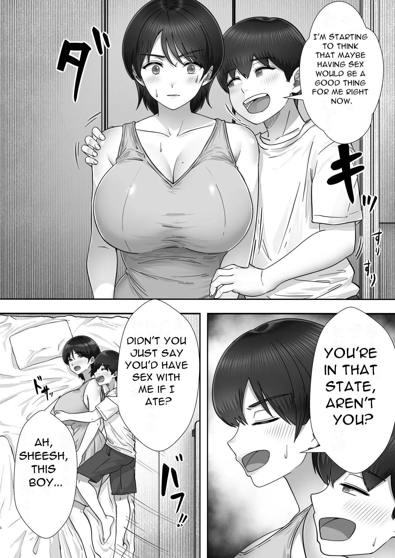 DeliHeal Kaa-chan 3 ~Having Sex with My Favorite Kaa-chan and Having a Half-Cohabitation Life~ page 17