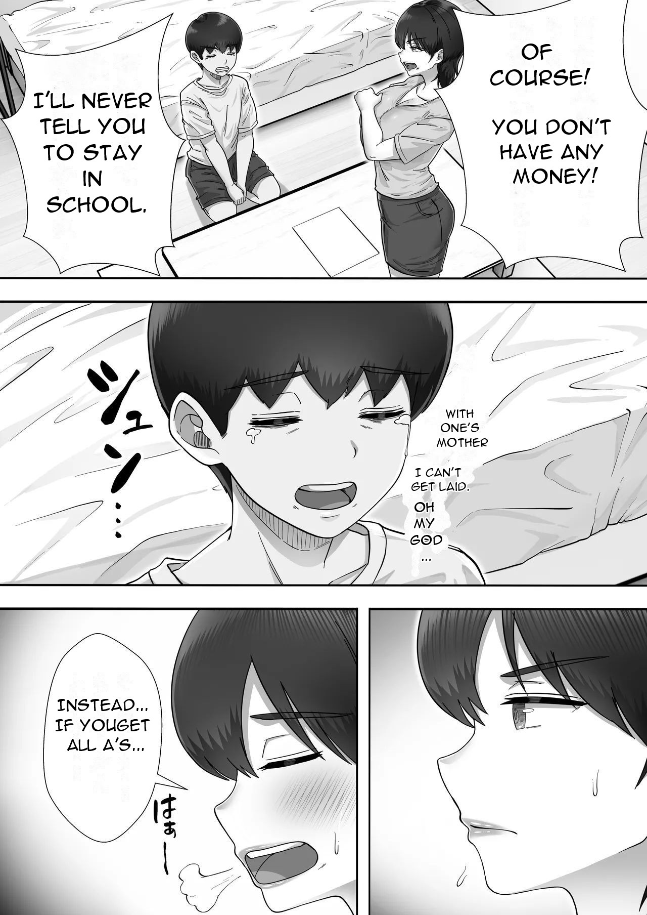 DeliHeal Kaa-chan 3 ~Having Sex with My Favorite Kaa-chan and Having a Half-Cohabitation Life~ page 23