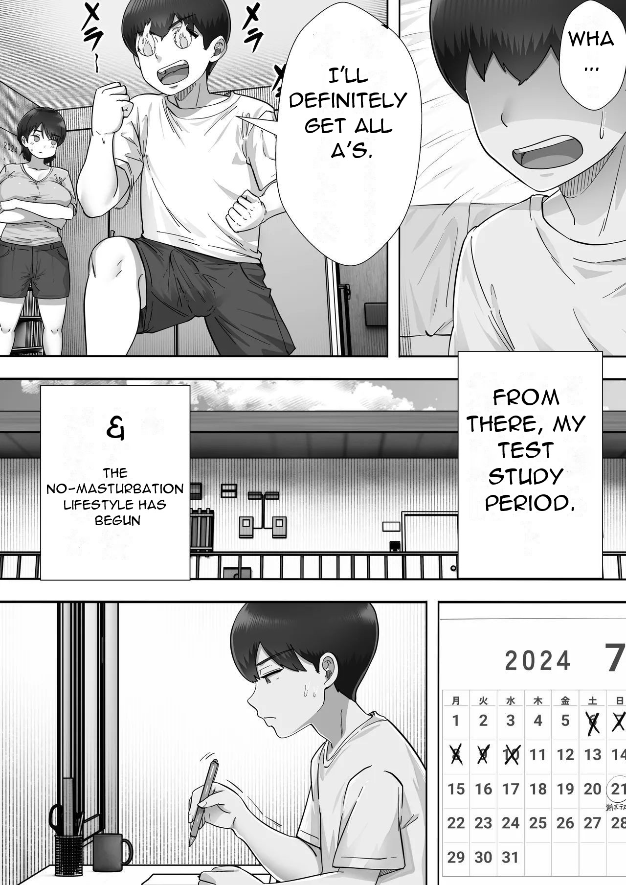 DeliHeal Kaa-chan 3 ~Having Sex with My Favorite Kaa-chan and Having a Half-Cohabitation Life~ page 25